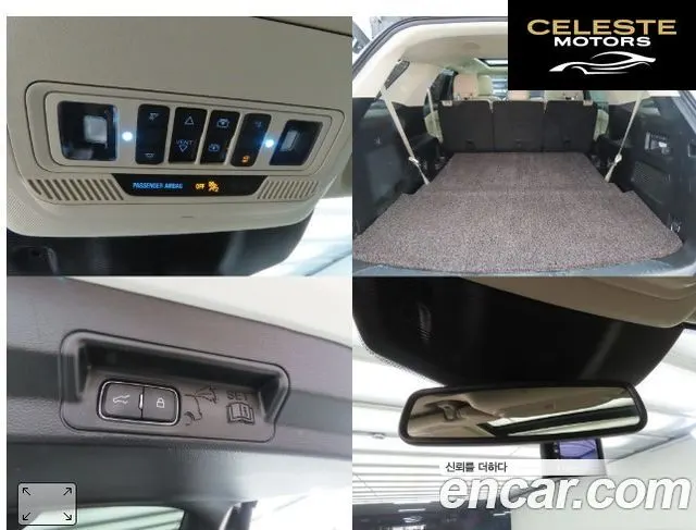 FORD 63.0 PHEV 2021 — photo 20 sur 26
