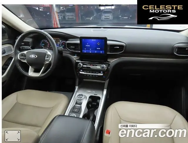 FORD 63.0 PHEV 2021 — photo 24 sur 26
