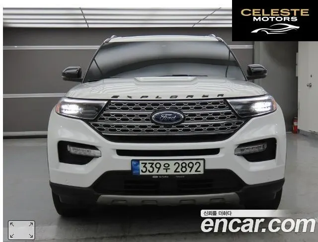 FORD 63.0 PHEV 2021 — photo 3 sur 26