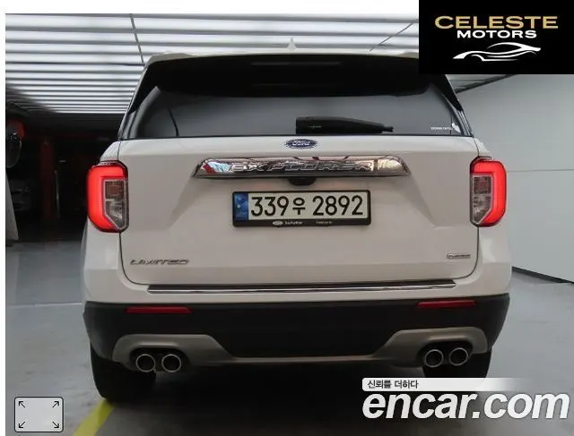 FORD 63.0 PHEV 2021 — photo 4 sur 26