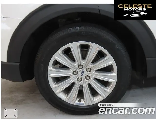 FORD 63.0 PHEV 2021 — photo 5 sur 26