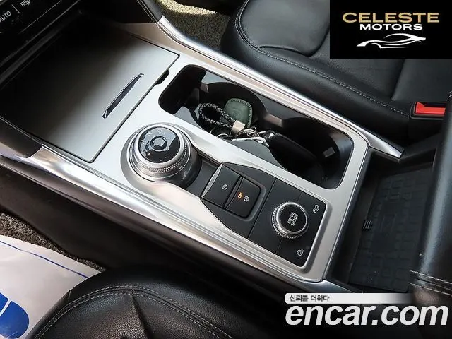 FORD 63.3 High 2022 — photo 11 sur 26