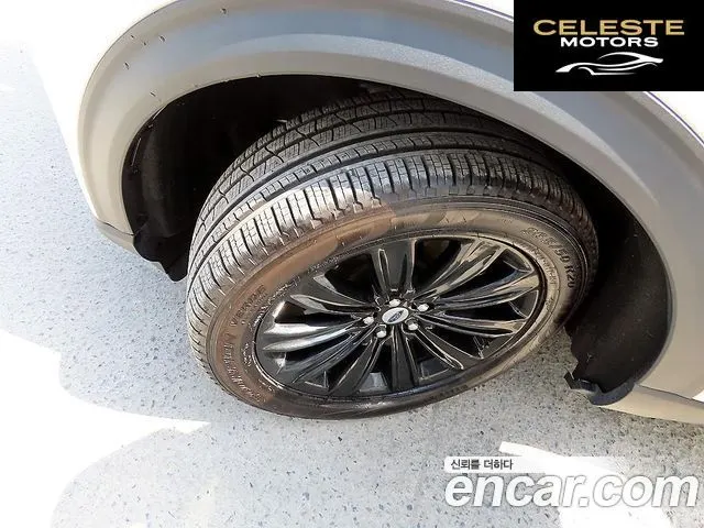FORD 63.3 High 2022 — photo 20 sur 26