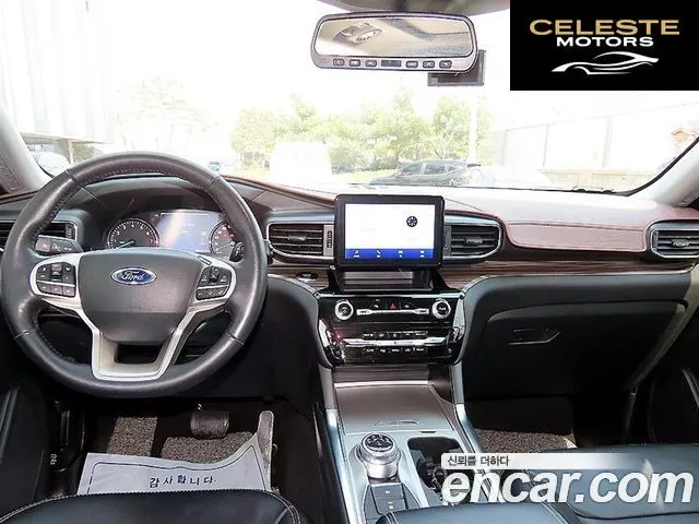 FORD 63.3 High 2022 — photo 24 sur 26