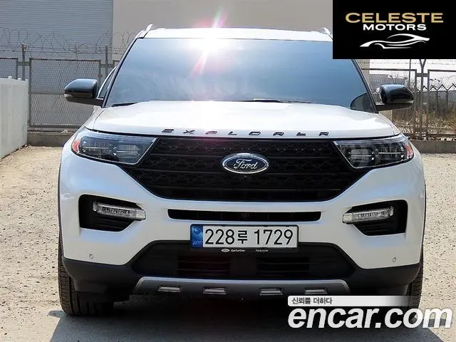 FORD 63.3 High 2022 — photo 25 sur 26