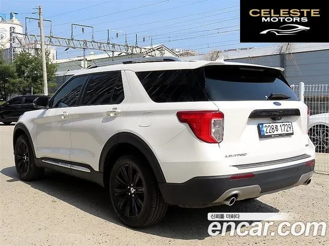 FORD 63.3 High 2022 — photo 3 sur 26