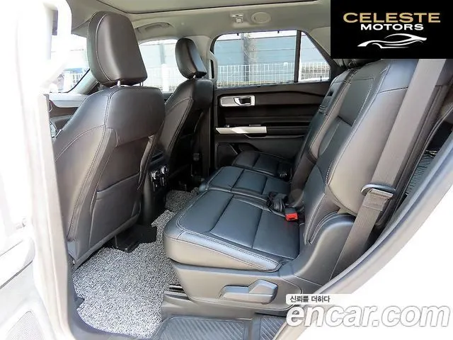 FORD 63.3 High 2022 — photo 6 sur 26