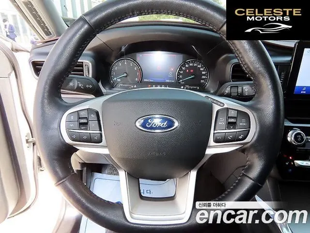 FORD 63.3 High 2022 — photo 8 sur 26