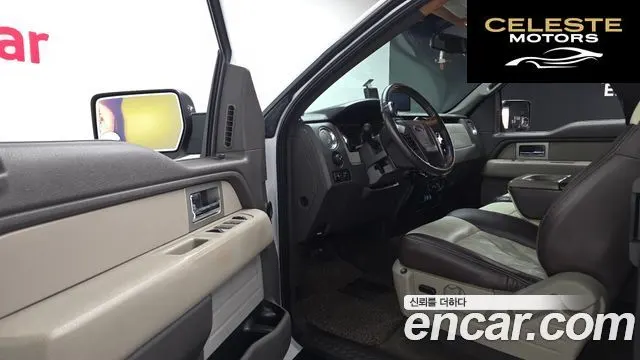 FORD F150 5.4L 2010 — photo 11 sur 26