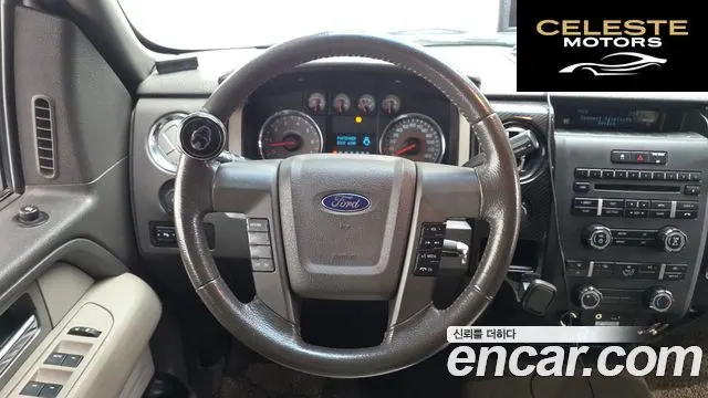 FORD F150 5.4L 2010 — photo 13 sur 26