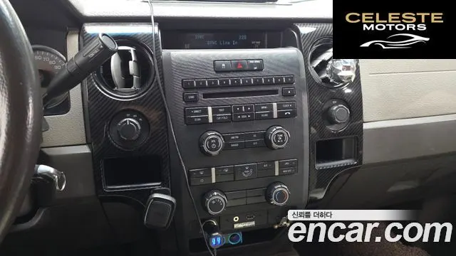 FORD F150 5.4L 2010 — photo 16 sur 26