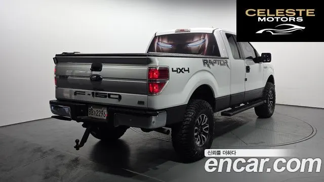 FORD F150 5.4L 2010 — photo 2 sur 26