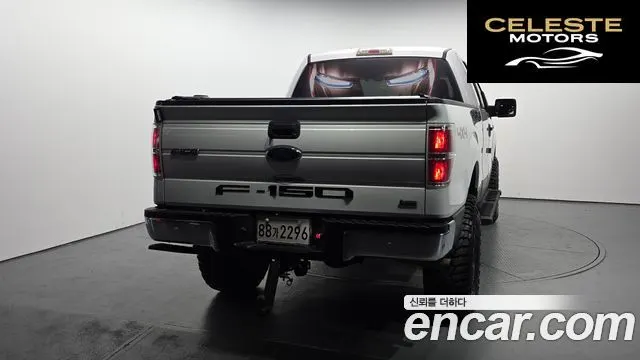 FORD F150 5.4L 2010 — photo 4 sur 26