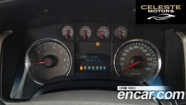 FORD F150 5.4L 2010 — photo 8 sur 26