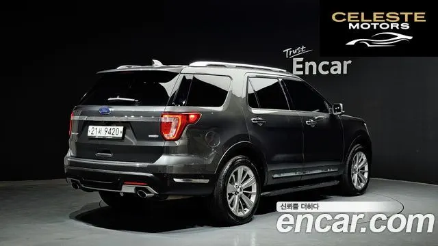 FORD 2.3 Limited 4WD 2018 — photo 2 sur 26