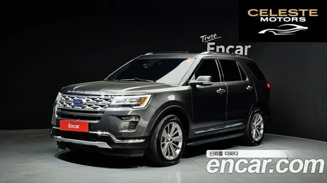 FORD 2.3 Limited 4WD 2018 — photo 22 sur 26