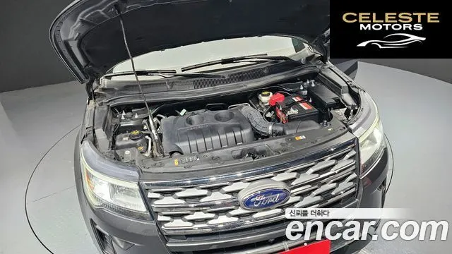 FORD 2.3 Limited 4WD 2018 — photo 6 sur 26