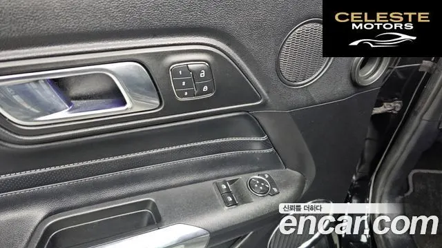 FORD Coupé 2019 — photo 17 sur 20