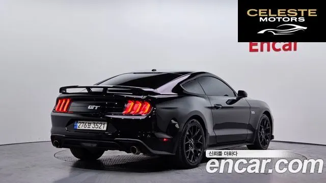 FORD Coupé 2019 — photo 2 sur 20