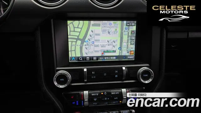 FORD Coupé 2021 — photo 14 sur 20