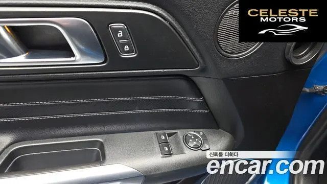 FORD Coupé 2021 — photo 17 sur 20