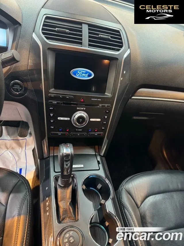 FORD 2.3 Limited 4WD 2017 — photo 15 sur 26