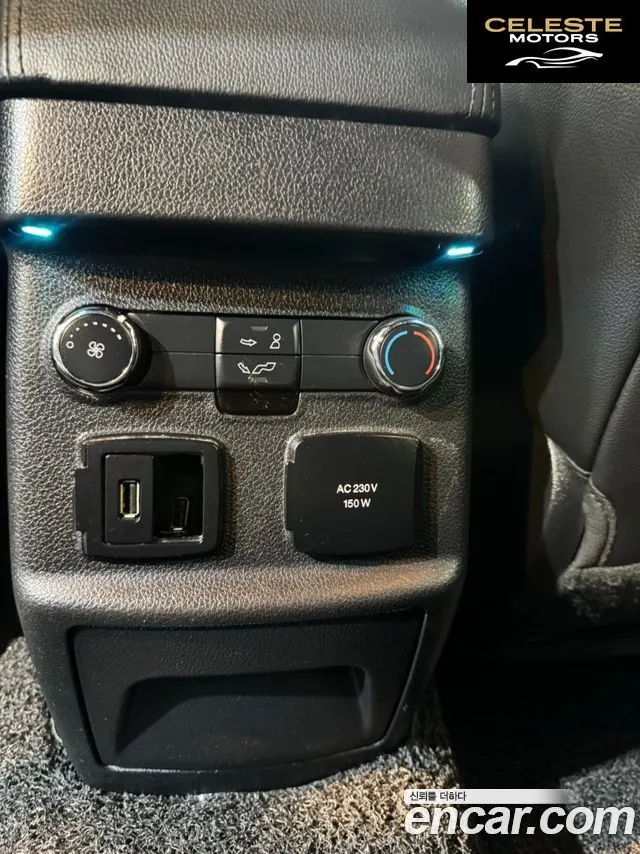 FORD 2.3 Limited 4WD 2017 — photo 20 sur 26
