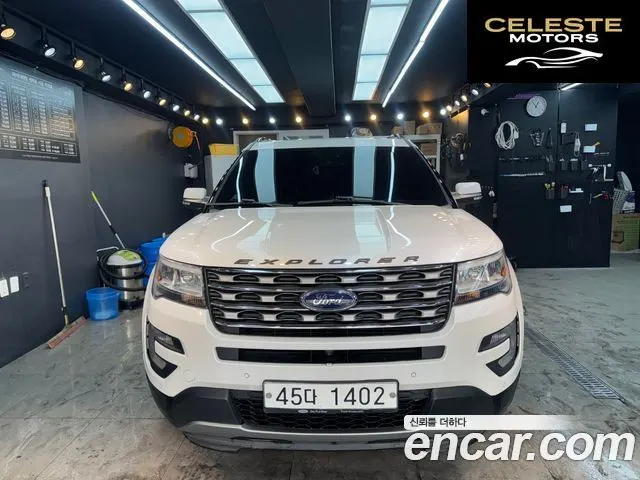 FORD 2.3 Limited 4WD 2017 — photo 23 sur 26