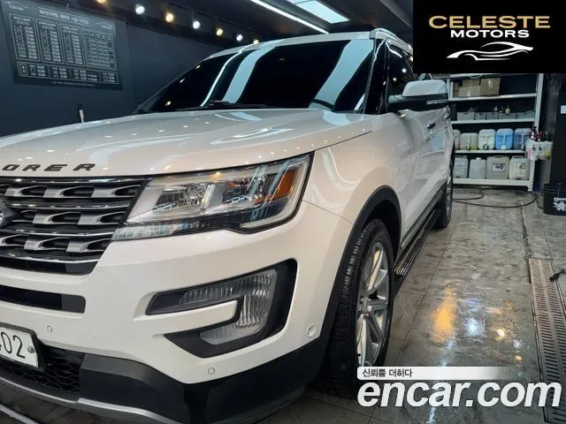 FORD 2.3 Limited 4WD 2017 — photo 3 sur 26
