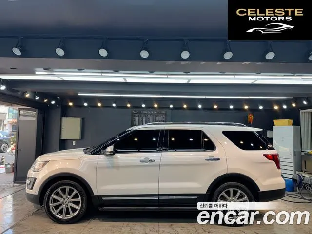 FORD 2.3 Limited 4WD 2017 — photo 8 sur 26