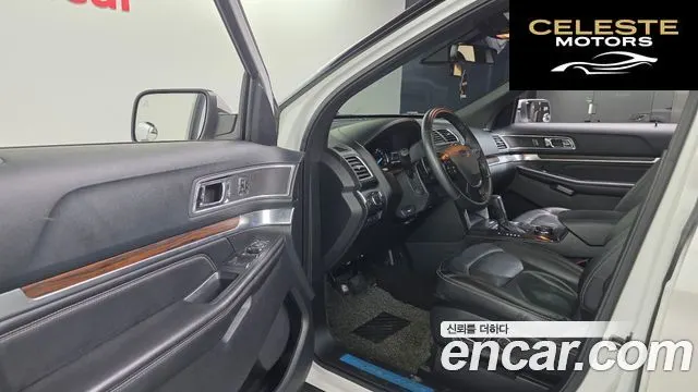 FORD 2.3 Limited 4WD 2016 — photo 10 sur 26