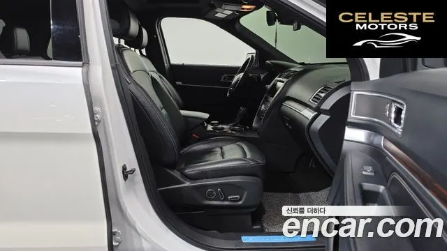 FORD 2.3 Limited 4WD 2016 — photo 11 sur 26
