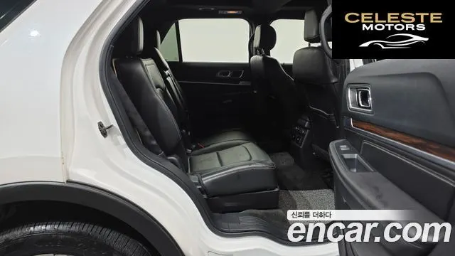FORD 2.3 Limited 4WD 2016 — photo 12 sur 26