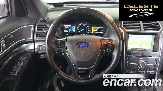 FORD 2.3 Limited 4WD 2016 — photo 13 sur 26