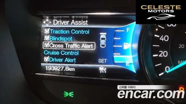 FORD 2.3 Limited 4WD 2016 — photo 16 sur 26