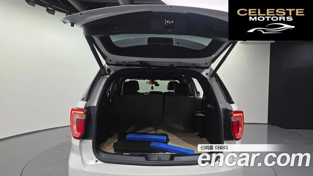 FORD 2.3 Limited 4WD 2016 — photo 20 sur 26