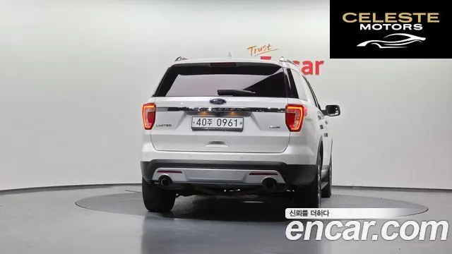 FORD 2.3 Limited 4WD 2016 — photo 4 sur 26