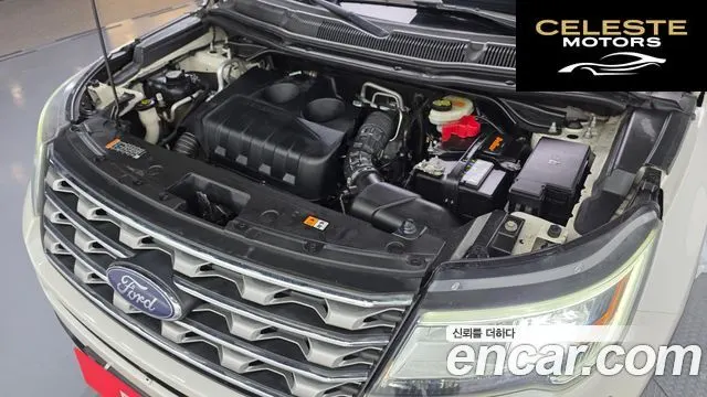 FORD 2.3 Limited 4WD 2016 — photo 6 sur 26
