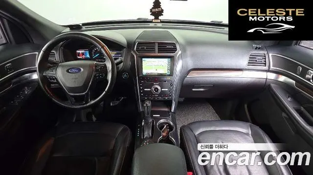 FORD 2.3 Limited 4WD 2016 — photo 7 sur 26