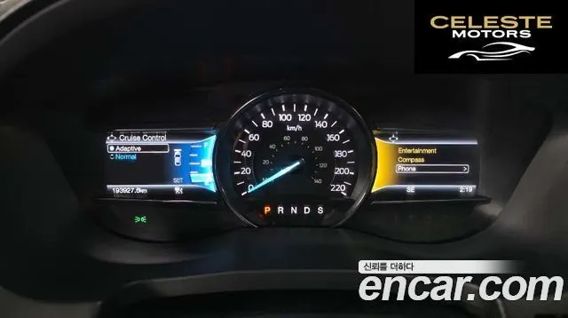 FORD 2.3 Limited 4WD 2016 — photo 8 sur 26