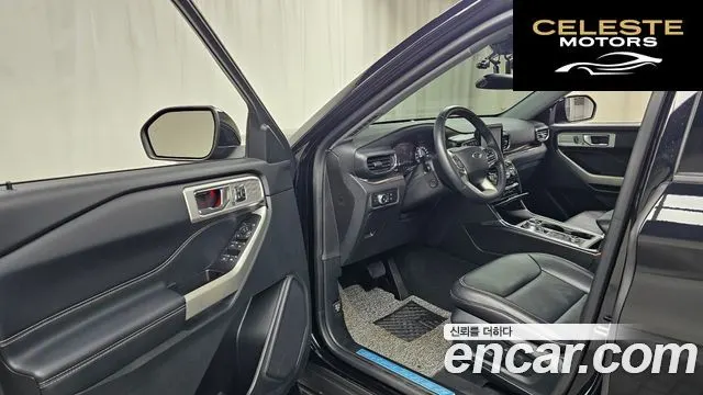 FORD 62.3 Limited 4WD 2021 — photo 10 sur 20