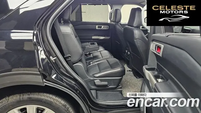 FORD 62.3 Limited 4WD 2021 — photo 12 sur 20