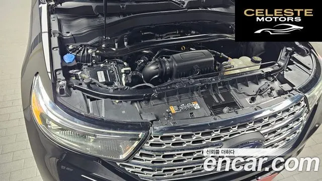 FORD 62.3 Limited 4WD 2021 — photo 6 sur 20