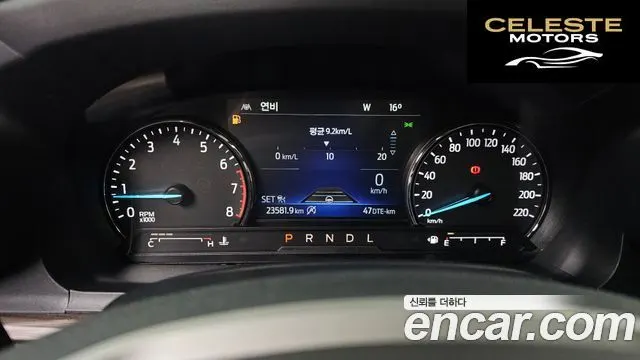 FORD 62.3 Limited 4WD 2021 — photo 8 sur 20