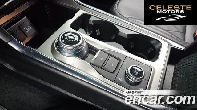FORD 62.3 Limited 4WD 2021 — photo 9 sur 20