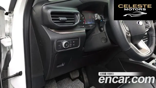 FORD 62.3 Limited 4WD 2021 — photo 13 sur 26