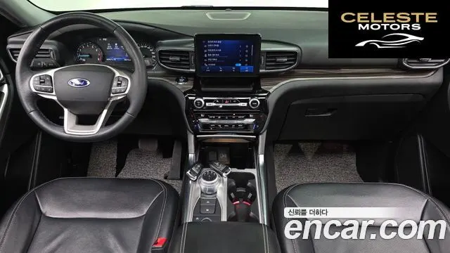 FORD 62.3 Limited 4WD 2021 — photo 24 sur 26