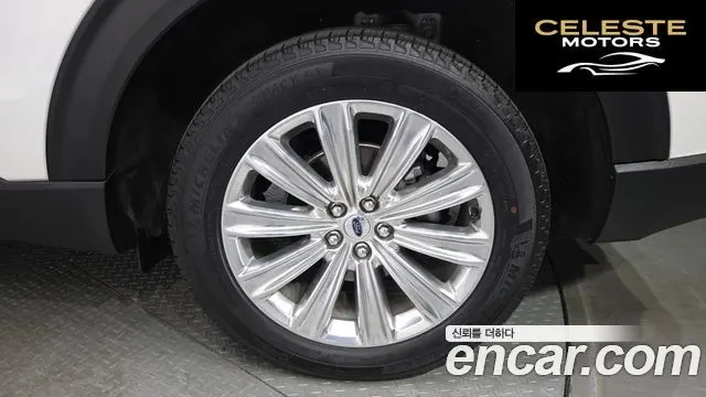 FORD 62.3 Limited 4WD 2021 — photo 5 sur 26