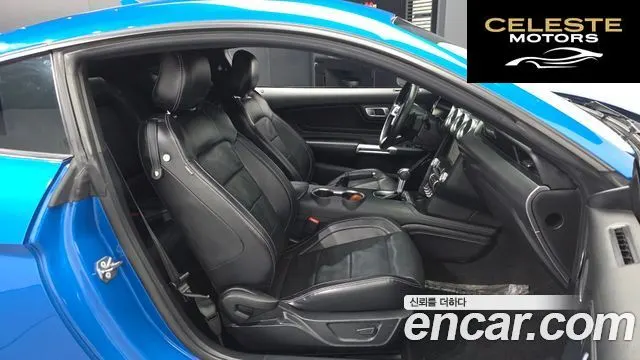 FORD Coupé 2021 — photo 11 sur 20