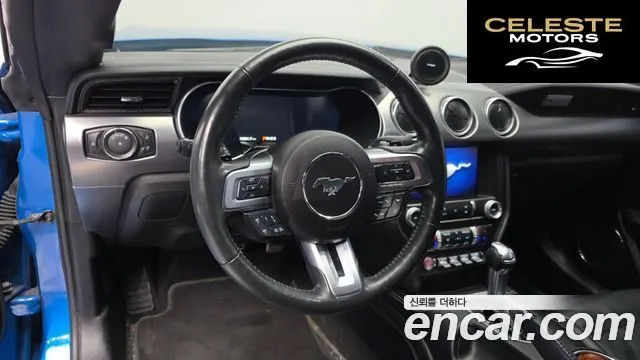 FORD Coupé 2021 — photo 13 sur 20